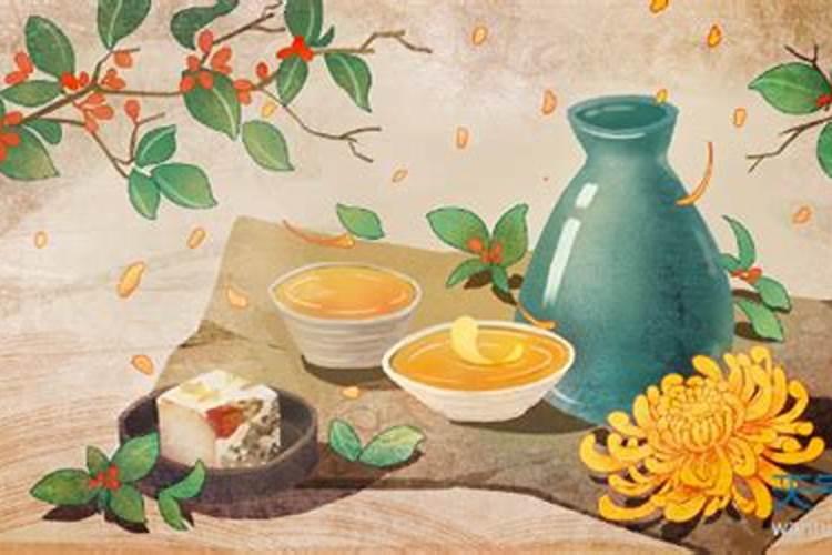 闽南重阳节风俗有哪些？