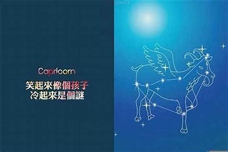 摩羯座男生喜欢一个人的表现有哪些