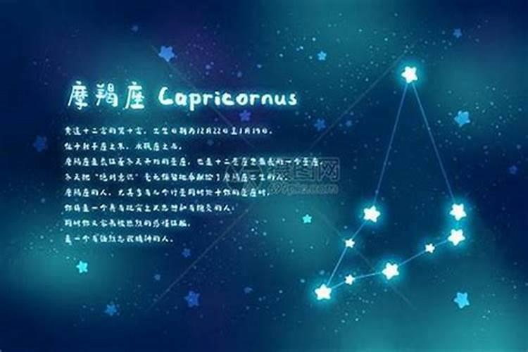 摩羯座男生真的喜欢一个人会怎样？