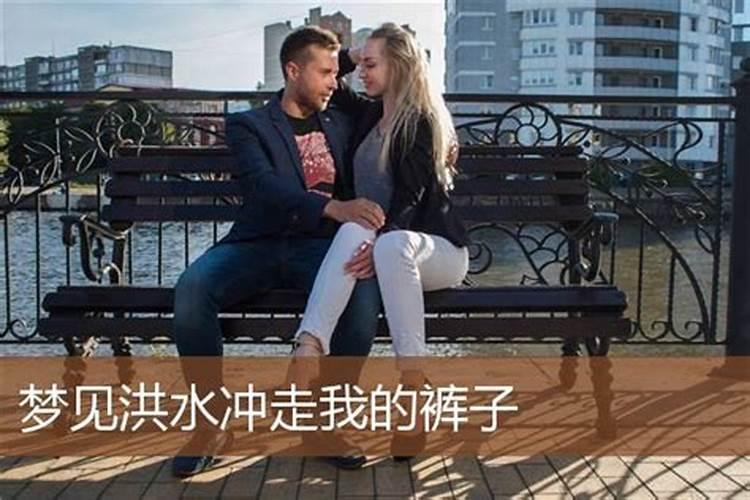 生辰八字怎么算？