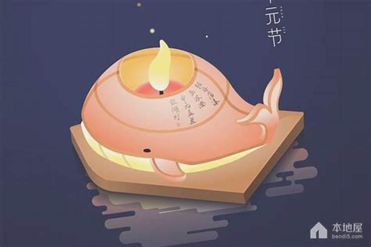 嫁娶季分日如何计算？
