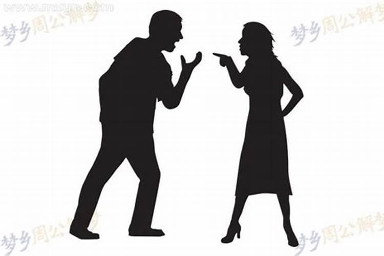 梦到前男友不理我预示着什么？