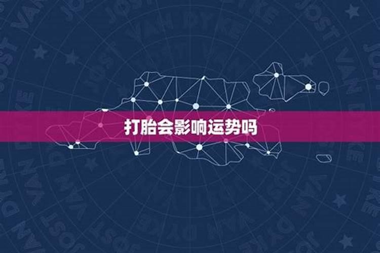 解梦:梦到自己妈妈和大姨同时去世了,我哭的特别伤心,是哭醒的,想知道...