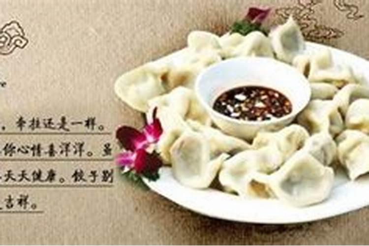 八字离婚命一定会离婚么？