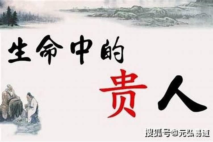 八字全合,不是好事吗？