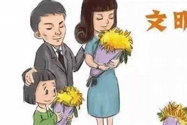 大富大贵的八字特征