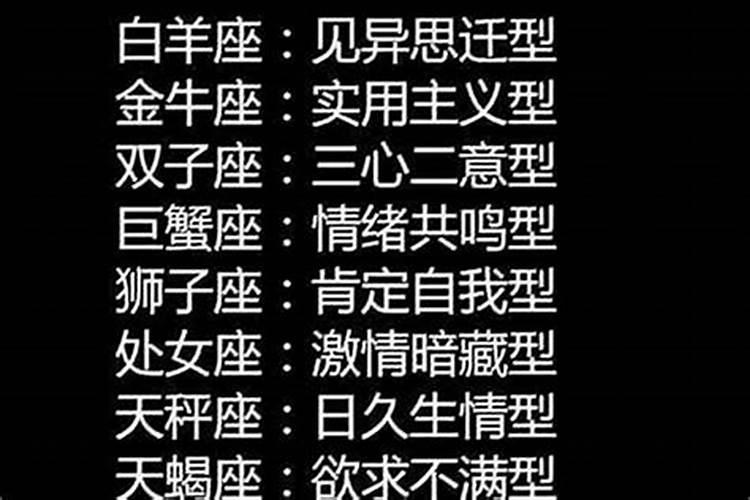 大运干支与流年干支组成鸳鸯合好吗