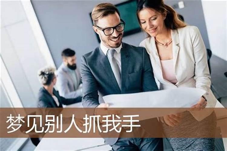 哪些数字组合是吉祥的？
