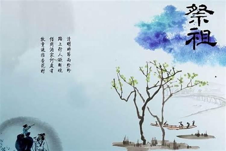八月十五杀鞑子的由来