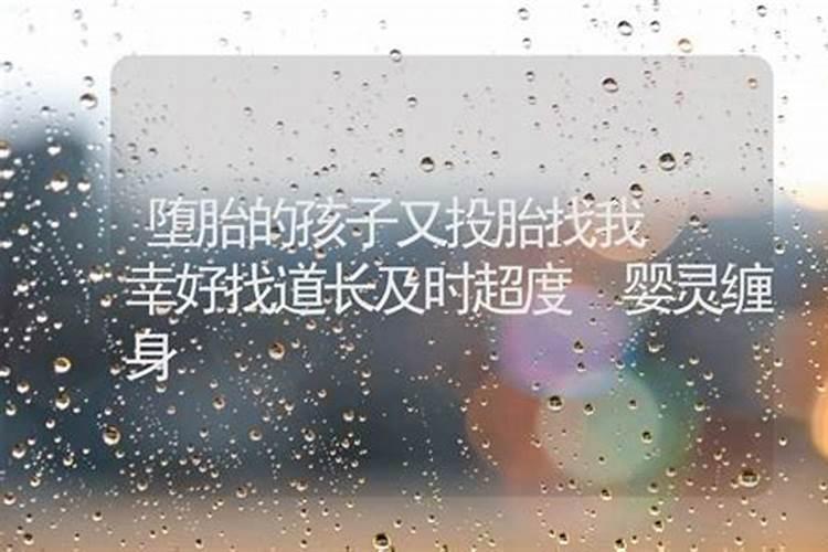 生肖羊1991年2025年运势如何 生肖羊1991年2025年全年运势