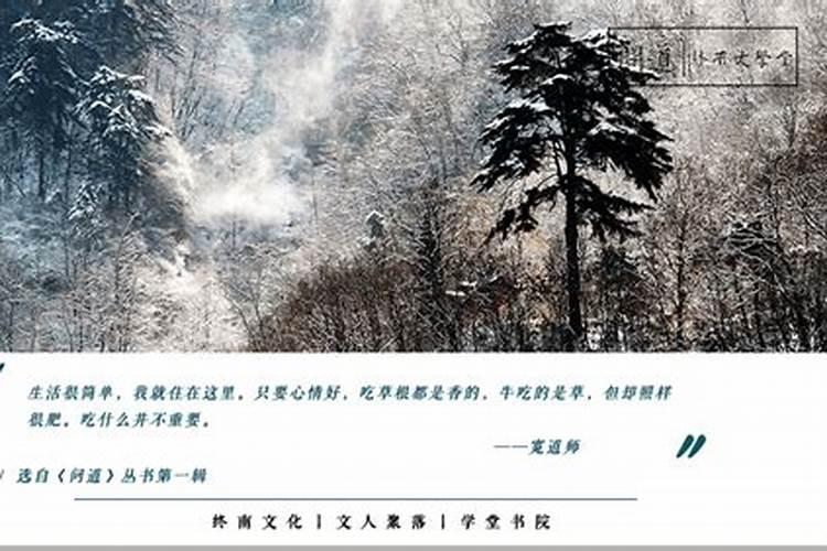 92年属猴女的能和95年属猪男能在一起吗？
