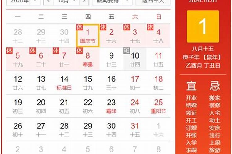 女人梦见在坟地里走是什么预兆