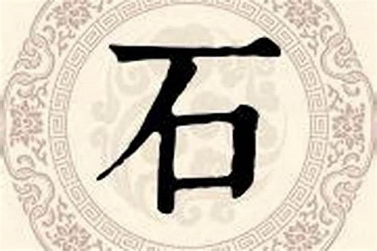属兔男人和属虎女人相配吗