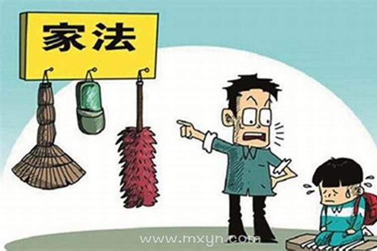 马年犯太岁的生肖