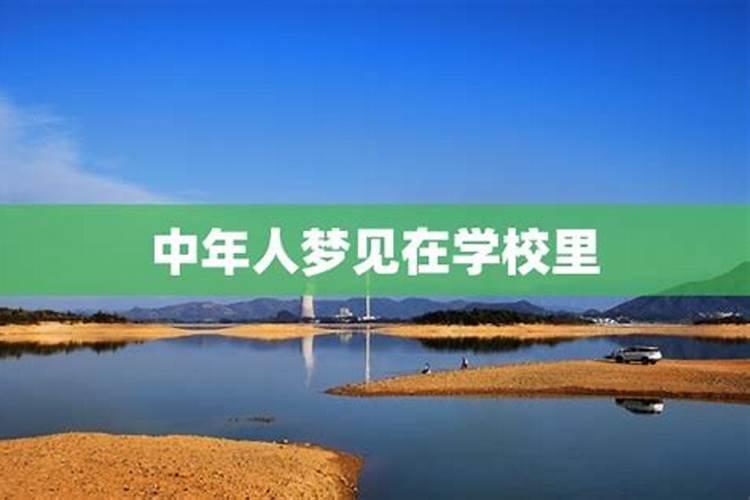 命带正官正印的女人怎么样？