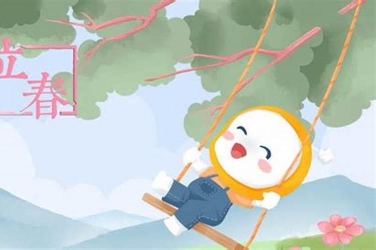 立春节气的特点和风俗是什么？