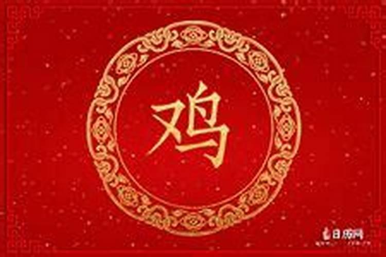 怎么进行结婚日期推算？