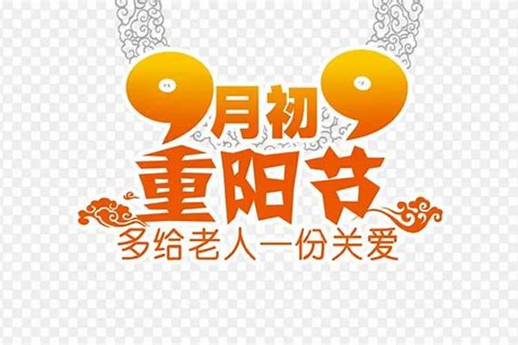 今年七一年属猪命运如何