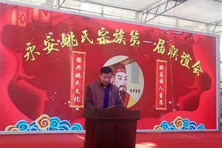 婚姻问题出现的原因
