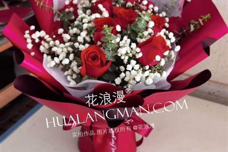 七夕节送什么花合适