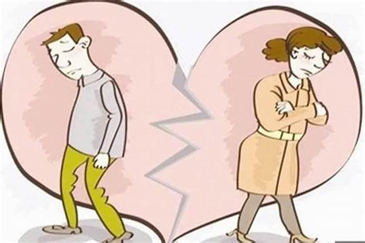 婚姻极度不顺利的女命八字 嫁不出去的女命八字？