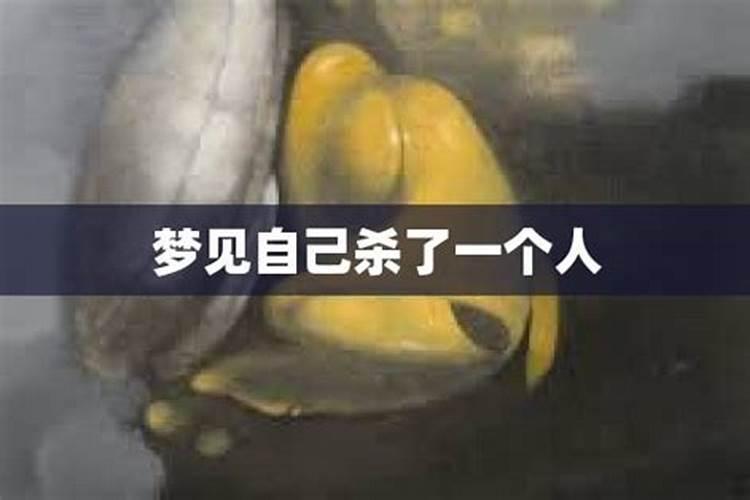 夫妻八字相克的表现身体受伤,夫妻吵架背后多是鬼