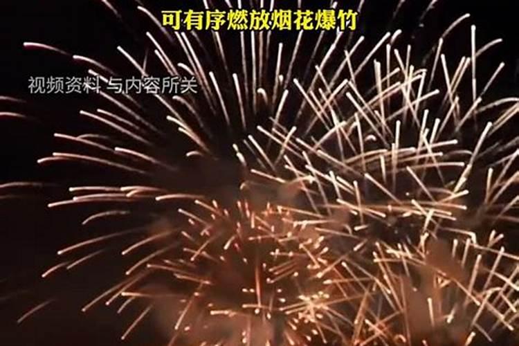 重阳节传统节日风俗有哪些
