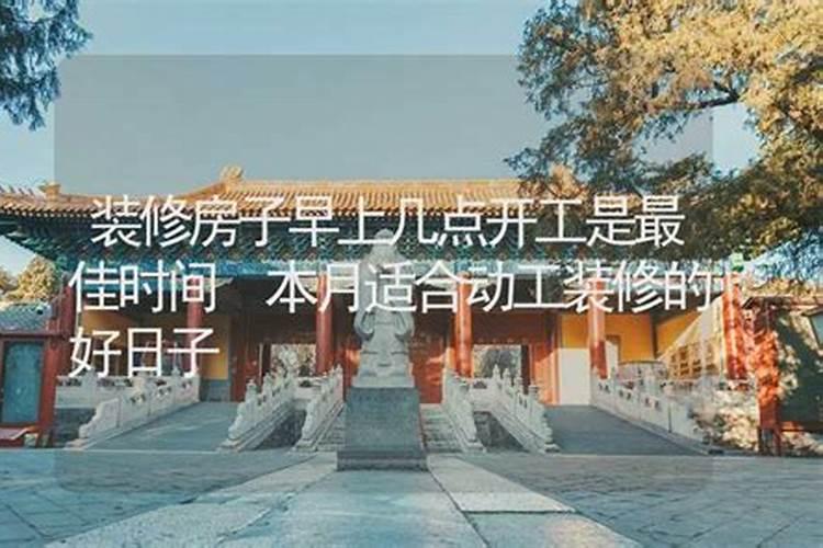 春节的祝福语牛年
