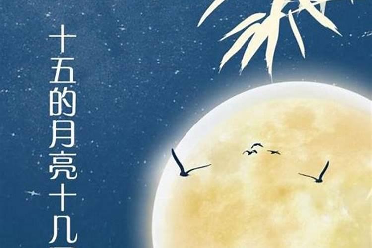 普陀山观音道场有荐拔亡灵功德牌否