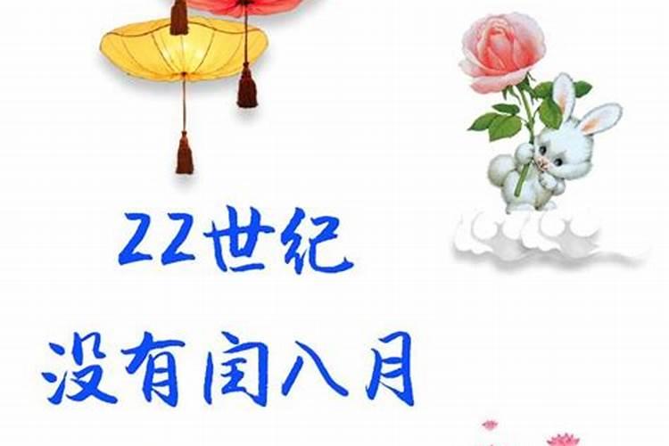 女人增加偏财运方法 5种征兆要发财