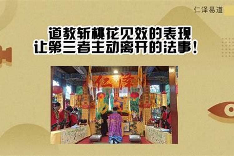 历史1940 11.12是什么日子