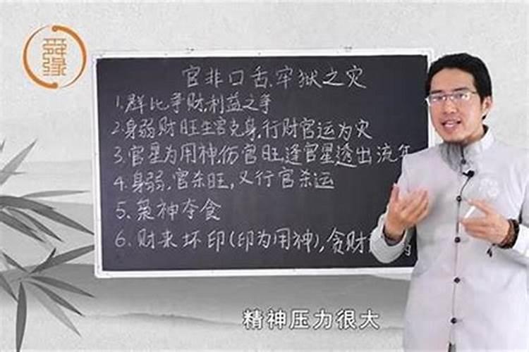 梦见小孩子在睡觉的预兆