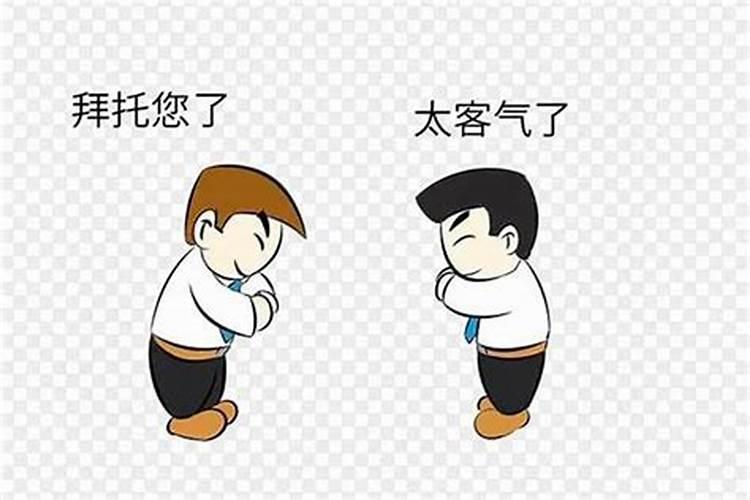 属龙2025运势及运程详解 属龙人2025年每月运势