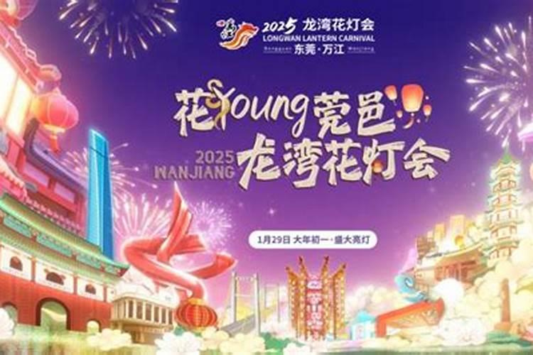 中秋节风俗传统有哪些