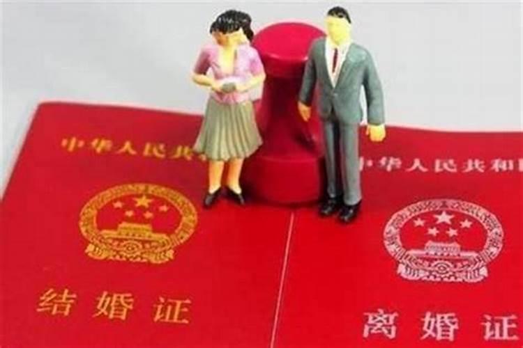 请问结婚登记领证有什么说法吗？避开本命年指的是办婚礼吧？
