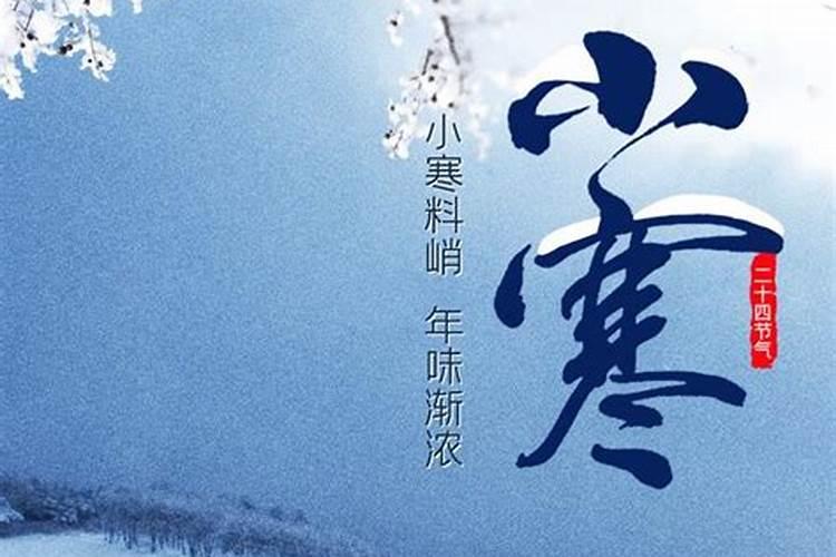 重阳节出生女孩名字