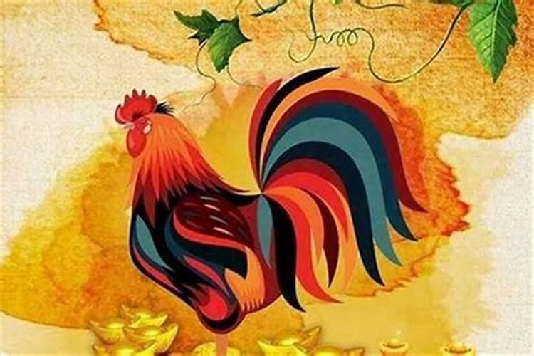 属鸡11月份运势,属鸡11月生一生运气怎么样？
