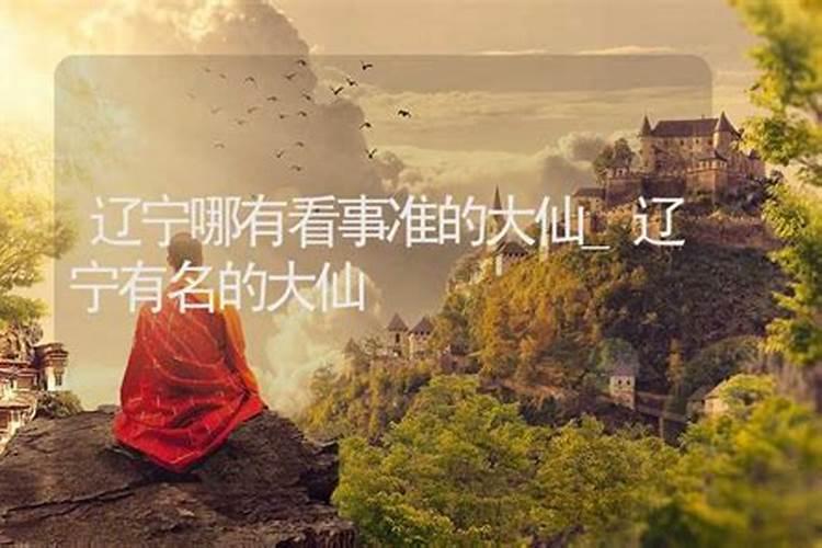 临沂特色小吃介绍