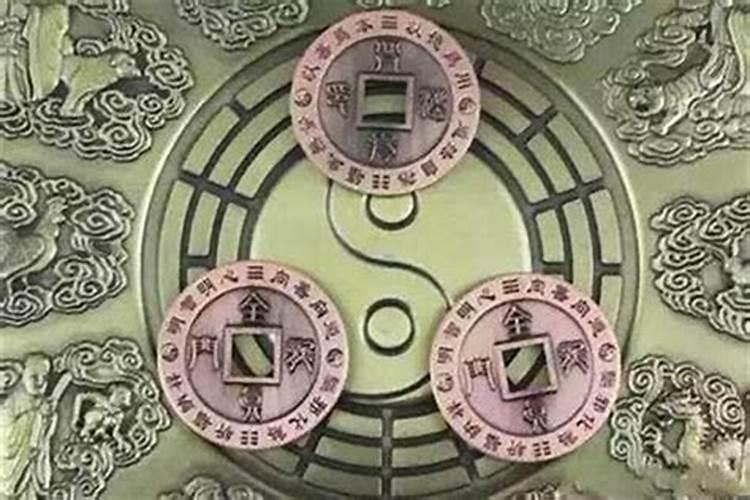 八字算命中的见子有刑是什么意思