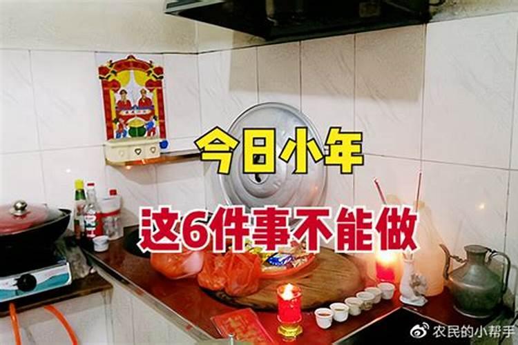 梦到黑猫扑向自己咬我预示着什么？