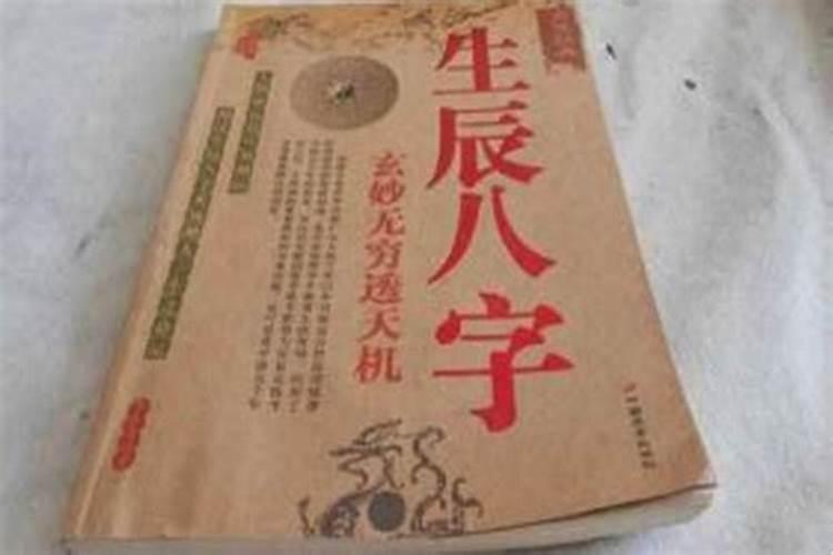 属猪的和什么属相最配？