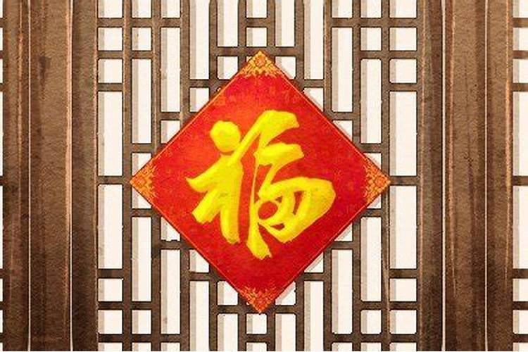 2022年农历九月初九重阳节是搬家吉日吗
