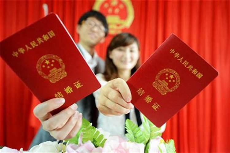 婚姻登记程序瑕疵有哪些类型？