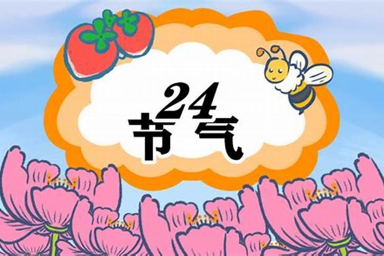 立秋是什么时候 立秋的诗句古诗大全