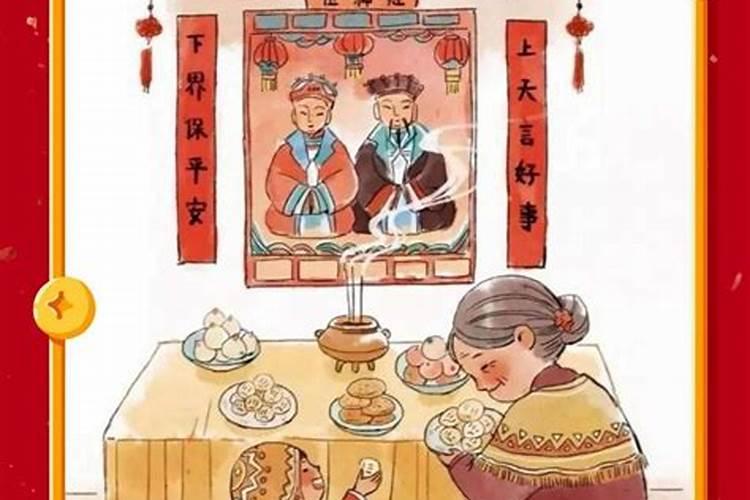 狗刑太岁是坐牢吗,狗年什么生肖犯太岁