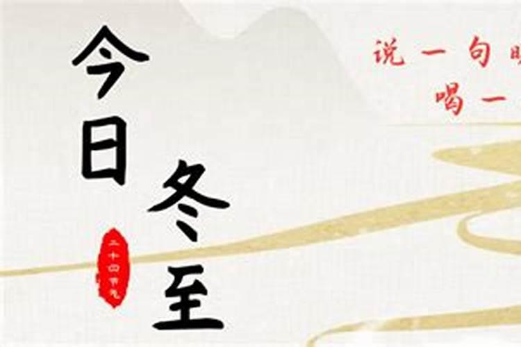 小孩生辰八字缺什么查询,怎样看生辰八字怎样才知道孩子的命里缺什么...