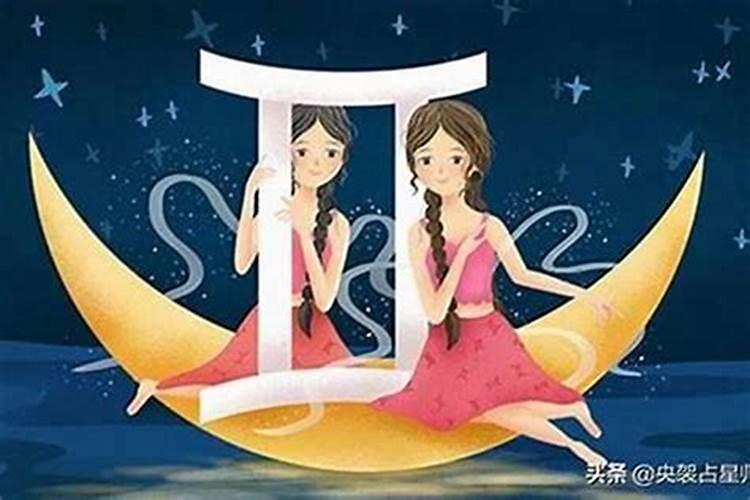 属羊的人害太岁怎样办 怎样处理？