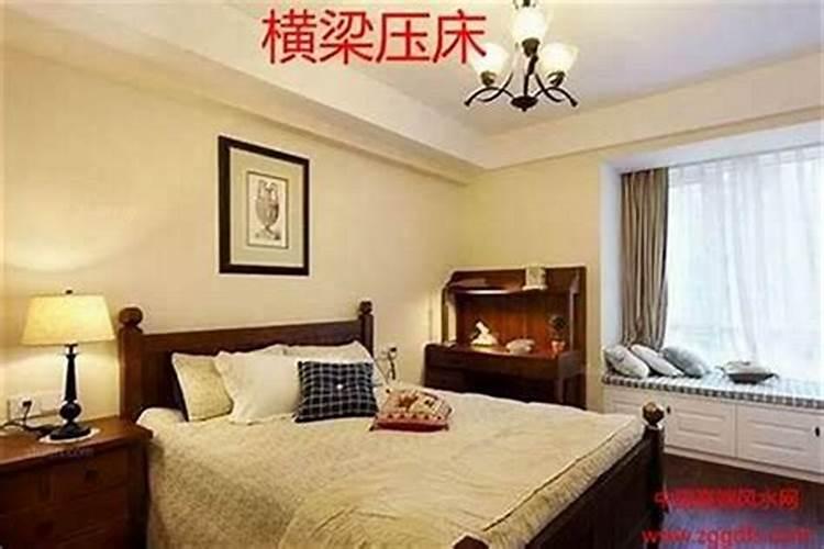 男孩应睡哪个房间风水