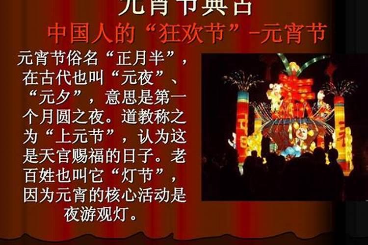 2023年属兔犯太岁怎么化解 佩戴善若吉可辟邪转运