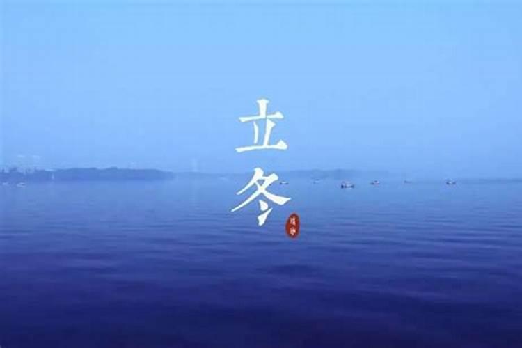 2025年是什么太岁星君